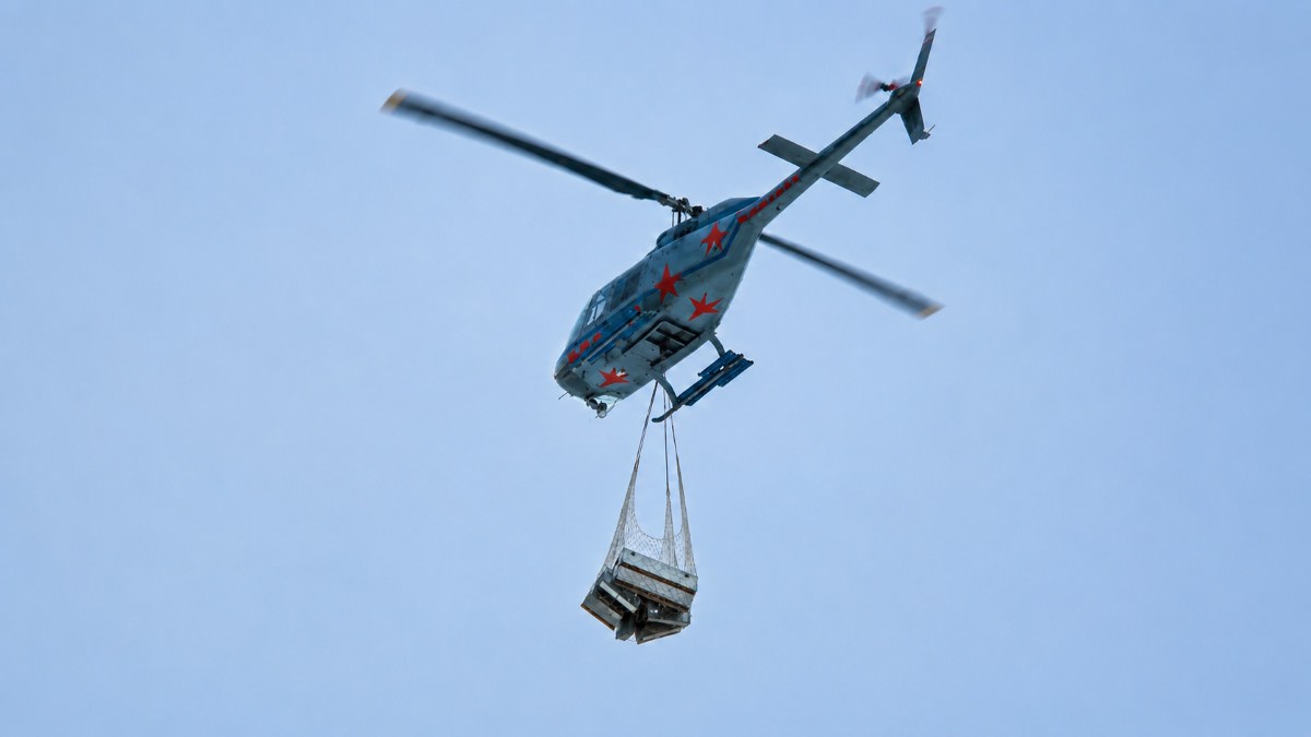 Helikopter Netz